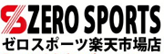ゼロスポーツ
